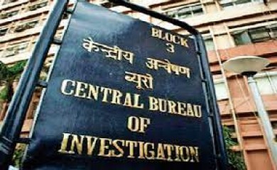 भर्ती घोटाला : बंगाल राज्य बोर्ड के पूर्व प्रमुख सीबीआई की अदालत में पेश हुए