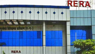 रायपुर : रेरा ने दिया प्रोजेक्ट 'किंग्सटाउन' डूंडा को आदेश