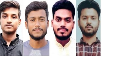 बांग्लादेश के चार युवकों का लीबिया में अपहरण, फिरौती मांगी गई