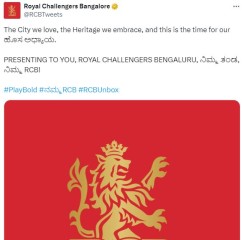आरसीबी ने टीम के नाम में किया बदलाव, 'बैंगलोर' को बदलकर 'बेंगलुरु' किया