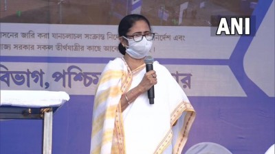 राष्ट्रगान का अपमान करने के मामले में पश्चिम बंगाल की मुख्यमंत्री ममता बनर्जी के खिलाफ जारी समन को खारिज कर दिया।