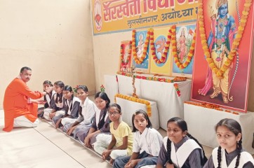 शिवदयाल विद्या मंदिर में रामनवमी पर कन्या पूजन कार्यक्रम मना