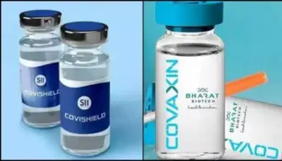 कोविशील्ड, कोवैक्सीन की एक-एक खुराक से बेहतर रोग प्रतिरोधक क्षमता हो सकती है विकसित: अध्ययन