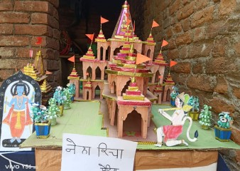 दो बहनों ने मिलकर बनाया भगवान श्री राम के मंदिर का प्रतीकात्मक मॉडल