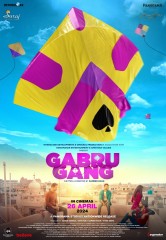 फिल्म समीक्षा : पतंगबाजी पर बनी पहली फिल्म में 'गबरू गैंग' ने जीत ली बाजी