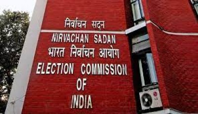 धार्मिक नाम वाले राजनीतिक दलों का पंजीकरण रोकने का कोई त्वरित प्रावधान नहीं है : चुनाव आयोग