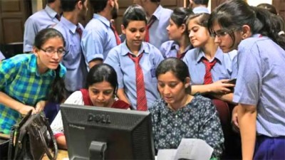 महाराष्ट्र बोर्ड 12वीं की परीक्षा में 93.37 फीसदी छात्र पास हुए, लड़कियों ने मारी बाजी