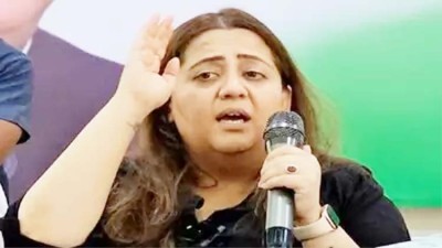 राधिका खेड़ा का रोते हुए वीडियो वायरल, कांग्रेस नेताओं में हलचल