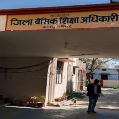 पीएम श्री योजना से कानपुर के 24 स्कूलों की बदलेगी सूर