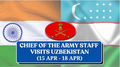 सेना प्रमुख जनरल मनोज पांडे उज्बेकिस्तान गणराज्य की यात्रा पर रवाना