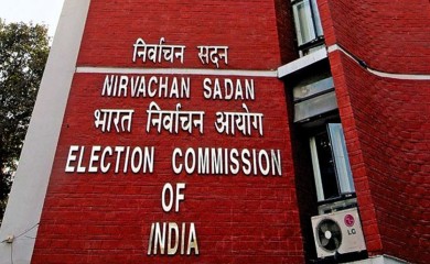 चुनाव आयोग ने उम्मीदवार से लेकर बैंकों तक के लिए जारी किए निर्देश