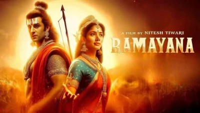 फिल्म 'रामायण' की कास्टिंग को लेकर कई बातें आईं सामने