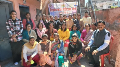महिला सशक्तिकरण में हिमोत्कर्ष निभा रहा अहम भूमिका : दीपशिखा
