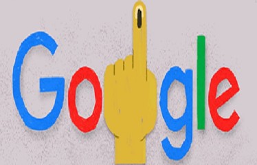 गूगल का डूडल, फिर वोटर फिंगर के जरिए लोगों को किया मतदान के लिए प्रेरित