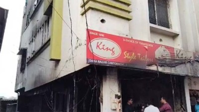 छत्रपति संभाजीनगर में कपड़े की दुकान में लगी आग, परिवार के सात सदस्यों की मौत