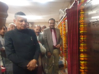 मुख्यमंत्री ने दी यमुनानगर जिले की 66 करोड़ की 20 परियोजनाओं की सौगात