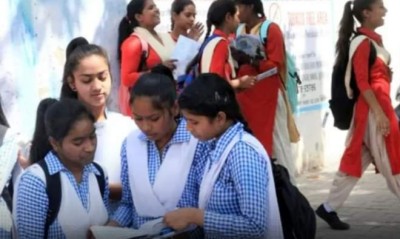 असम बोर्ड ने 10वीं का रिजल्ट किया जारी, 75.70 प्रतिशत छात्र हुए पास