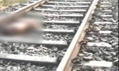 ट्रेन की चपेट में आए युवक की मौत