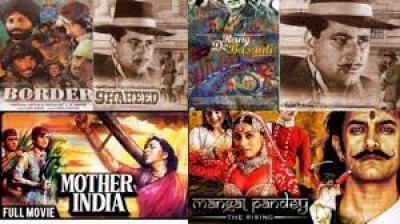 75 साल पहले स्वतंत्रता दिवस पर देशभक्ति वाली फिल्में देखने बंगाल के सिनेमाघरों में उमड़े थे लोग