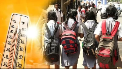 पश्चिम बंगाल में ‘भीषण गर्मी’ के कारण सरकारी स्कूलों की छुट्टियां बढ़ायी गयी
