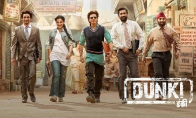 ओटीटी पर रिलीज हुई शाहरुख खान की फिल्म 'डंकी'