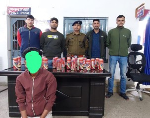 आरपीएफ ने अवैध बियर के साथ एक आरोपित को किया गिरफ्तार