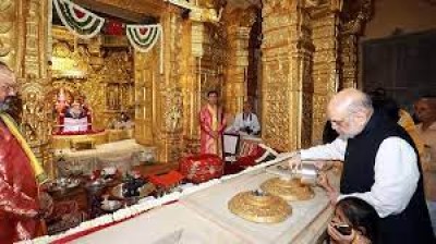 केन्द्रीय गृह मंत्री अमित शाह 2 दिसंबर को सोमनाथ मंदिर में करेंगे पूजा