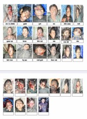 छत्तीसगढ़ : मारे गए 29 नक्सलियों पर कुल ईनाम की राशि हुई सार्वजनिक