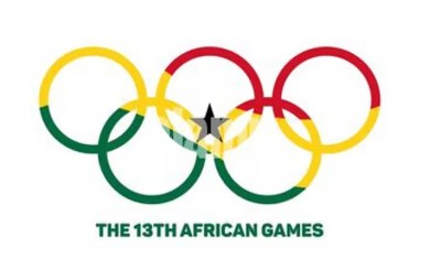 रंगारंग कार्यक्रम के साथ शुरू हुए 13वें अफ्रीकी खेल