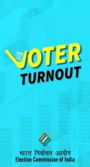 लोकसभा चुनाव : वोटर टर्नआउट एप से मिलेगी मतदान की स्थिति