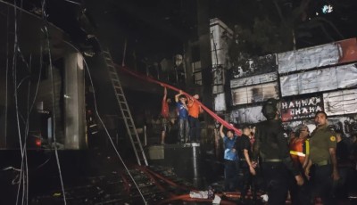 बांग्लादेश की राजधानी ढाका में आग लगने से 44 लोगों की मौत