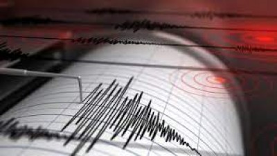 महाराष्ट्र: पालघर में भूकंप के हल्के झटके, कोई हताहत नहीं