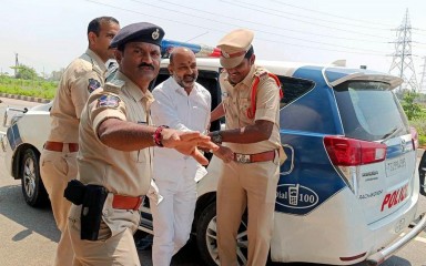 तेलंगाना पेपर लीक मामला : पुलिस ने भाजपा प्रदेश अध्यक्ष की हिरासत के लिए याचिका दायर की
