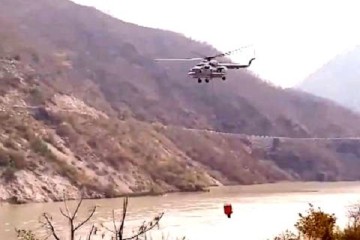 उत्तराखंड : जंगलों की अनियंत्रित वनाग्नि को ऑपरेशन 'अग्निपथ', एमआई-17 हेलीकॉप्टर लगाए गए