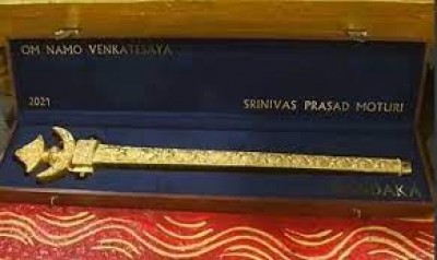 तिरुपति के भगवान बालाजी को एक करोड़ रुपये की तलवार भेंट की गई