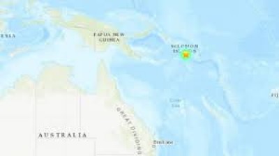 सोलोमन द्वीप पर भूकंप के जबरदस्त झटके, सुनामी की चेतावनी