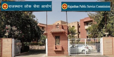 राजस्थान लोक सेवा आयोग की ओर से सांख्यिकी अधिकारी परीक्षा 25 फरवरी को