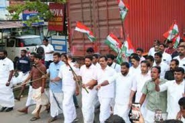 राहुल गांधी के दफ्तर में तोड़फोड़ करने वालों की गिरफ्तारी की मांग को लेकर आईवाईसी का प्रदर्शन