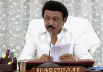 नगर निकाय चुनाव: तमिलनाडु के मुख्यमंत्री ने अन्नाद्रमुक की निंदा की