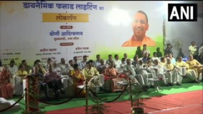 CM योगी आदित्यनाथ ने 'आजादी का अमृत महोत्सव' कार्यक्रम के तहत लखनऊ में डायनमिक फसाड लाइटिंग का उद्घाटन किया