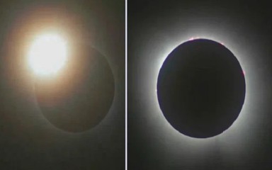 मैक्सिको में सबसे पहले दिखा सूर्यग्रहण, 4 मिनट 11 सेकंड के लिए छा गया अंधेरा